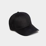 ASOS DESIGN Baseball Cap